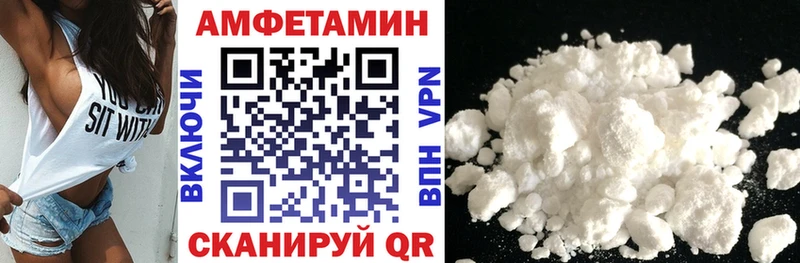 MEGA зеркало  Красновишерск  АМФ 98% 