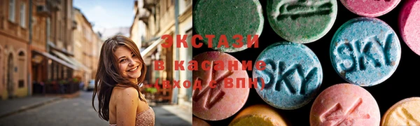 кокаин VHQ Покровск