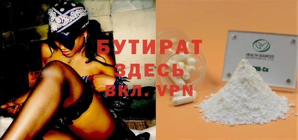 гашиш Абаза