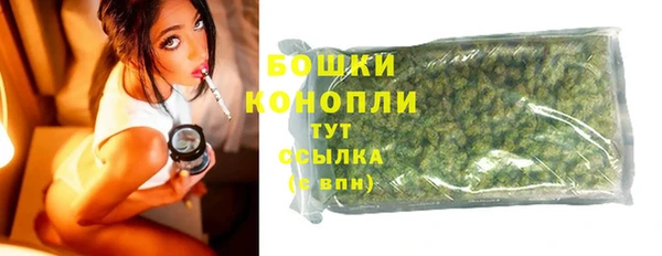 гашиш Абаза