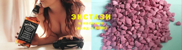 mix Абинск