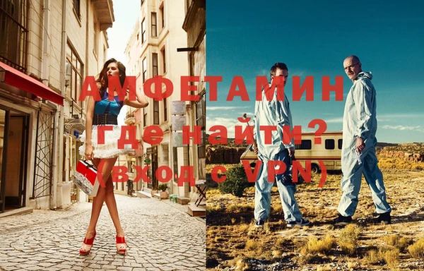 гашиш Абаза