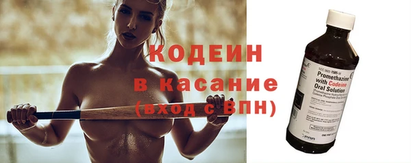 mix Абинск