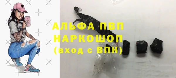 mix Абинск