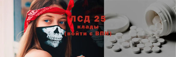 гашиш Абаза