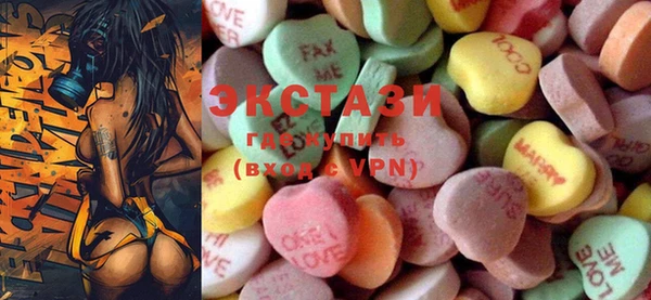mix Абинск