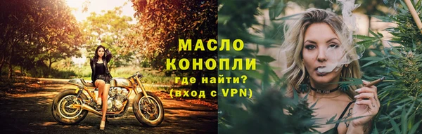 кокаин VHQ Покровск