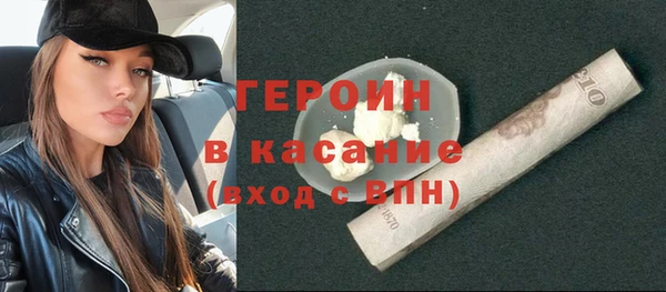 гашиш Абаза