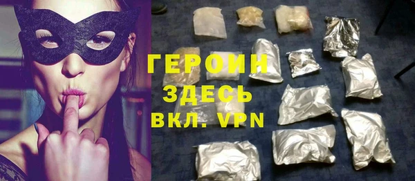 mix Абинск