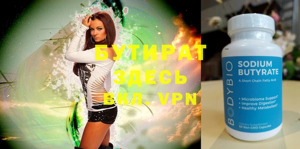 mix Абинск