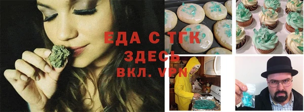 гашиш Абаза