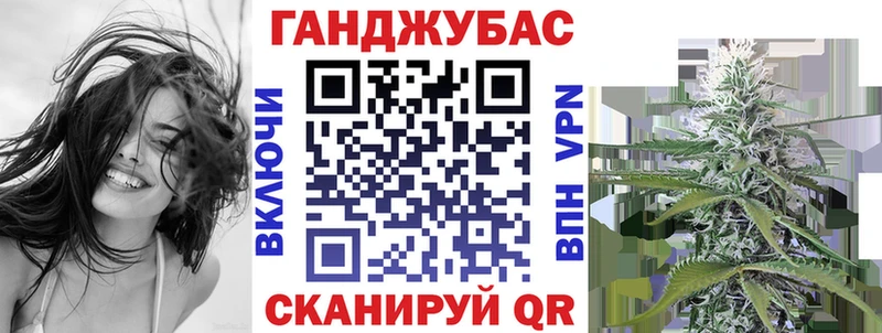даркнет телеграм  Красновишерск  МАРИХУАНА ГИДРОПОН  наркота 